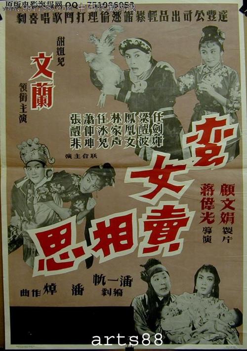 高中毕业证书 英文盖章