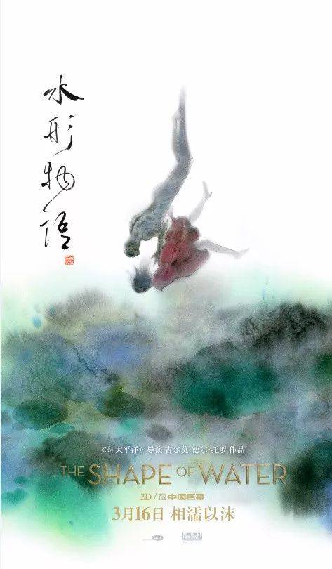 电子学历证书打印